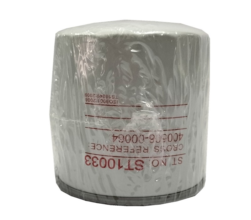 DOOSAN 40050800064 - Filtre alternative de ulei